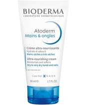 Bioderma Atoderm Mains & Ongles Hand Cream 50 ml