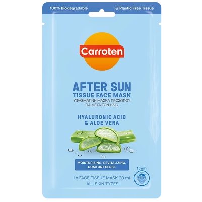 Carroten After Sun Mask 20 ml