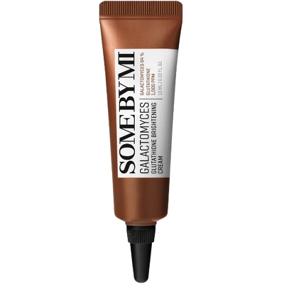 Some By Mi Galactomyces Glutathione Brightening Cream 10 ml