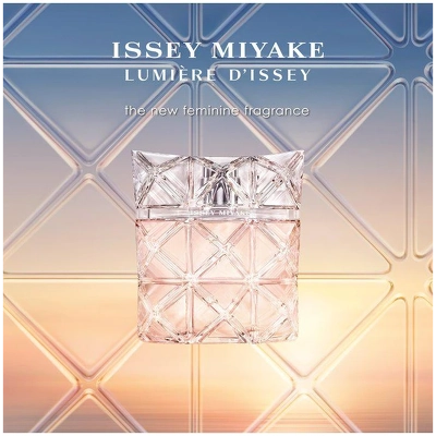 Issey Miyake Lumière d'Issey EDP 50 ml - Se Her - Nicehair.dk