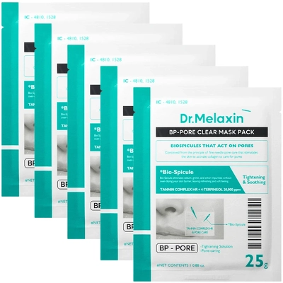 Dr.Melaxin BP Pore Clear Facial Mask 5 pieces