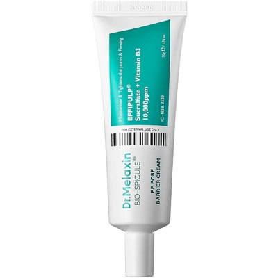 Dr.Melaxin BP Pore Barrier Cream 50 gr.