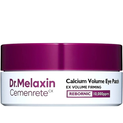 Dr.Melaxin Cemenrete Calcium Volume Eye Patch 60 Pieces