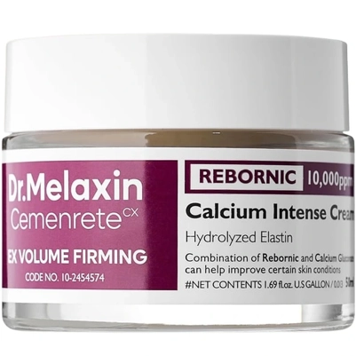 Dr.Melaxin Cemenrete Calcium Volume Cream 50 ml