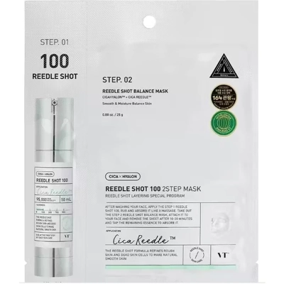 VT Cosmetics Reedle Shot 100 2-Step Mask 1 Piece