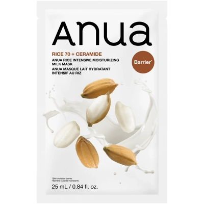 Anua Rice 70 Intensive Moisturizing Milk Mask 1 pieces