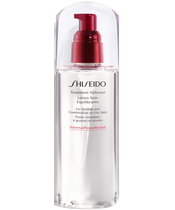Shiseido Treatment Softener Lotion Normal And Combination To Oily Skin 150 ml 