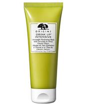 Origins Drink Up Intensive Overnight Hydrating Mask 75 ml