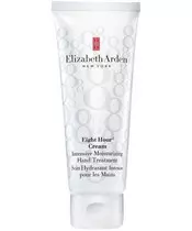 Elizabeth Arden Eight Hour Intensive Moisturizing Hand Treatment 75 ml