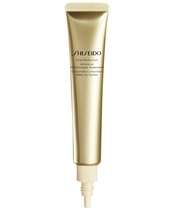 Shiseido Vital Perfection Intensive WrinkleSpot Treatment| Nicehair