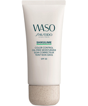 Shiseido WASO Color Control Oil-Free Moisturizer 50 ml