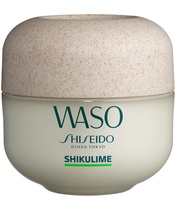 Shiseido WASO Mega Hydrating Moisturizer 50 ml